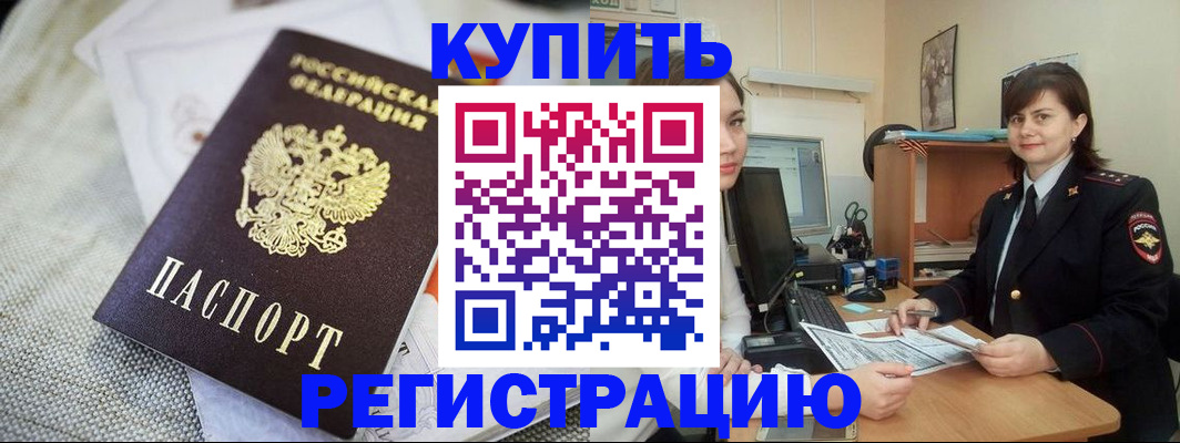 форма 3 в Сясьстрое