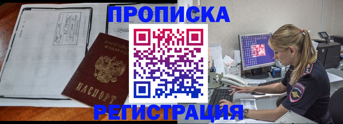форма 3 в Сясьстрое