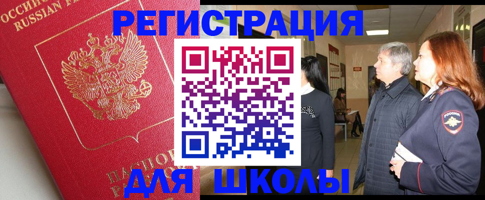 пропишу в квартире в Сясьстрое